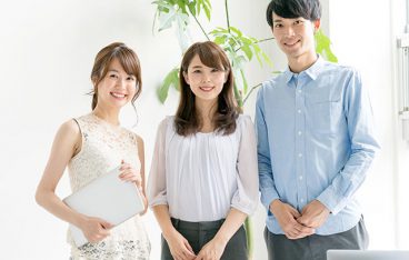 よくあるご質問
